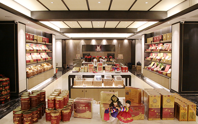 春节将近！滋补类药材成为热销品种