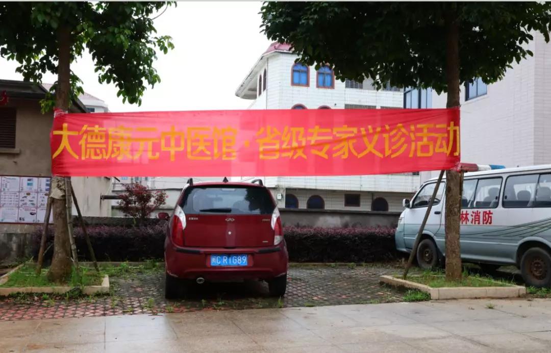 微信图片_20190614080840.jpg 微信图片_20190614080840.jpg