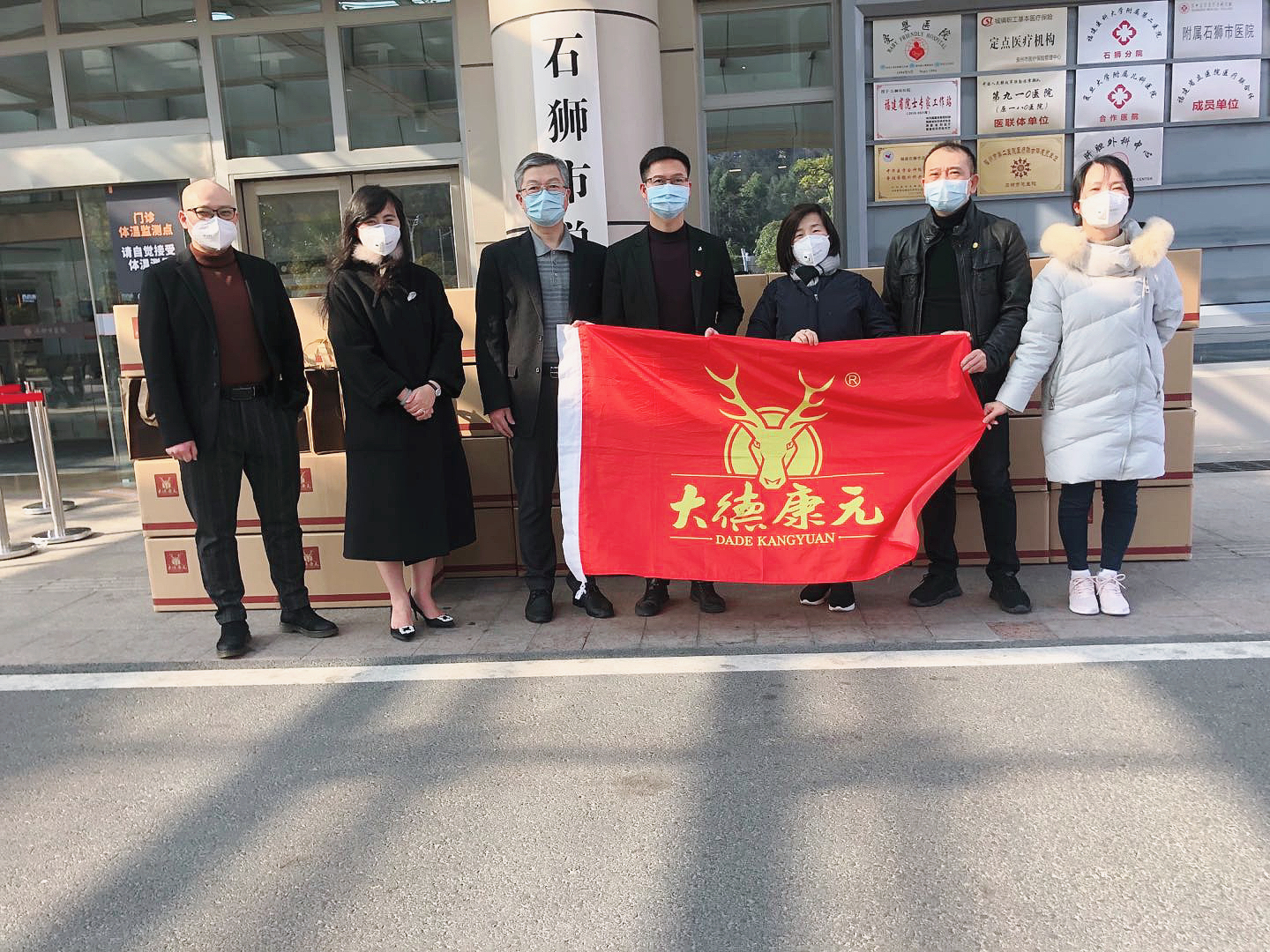 微信图片_20200220134139.jpg 微信图片_20200220134139.jpg