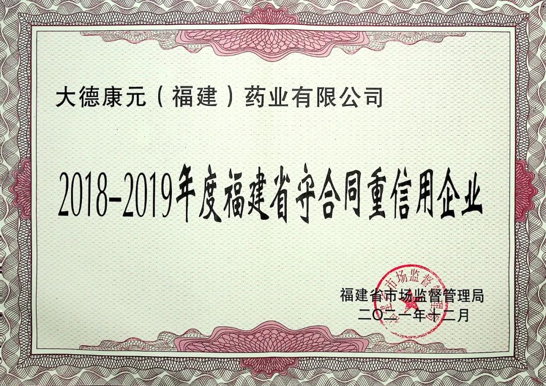 微信图片_20220428152453.jpg 微信图片_20220428152453.jpg