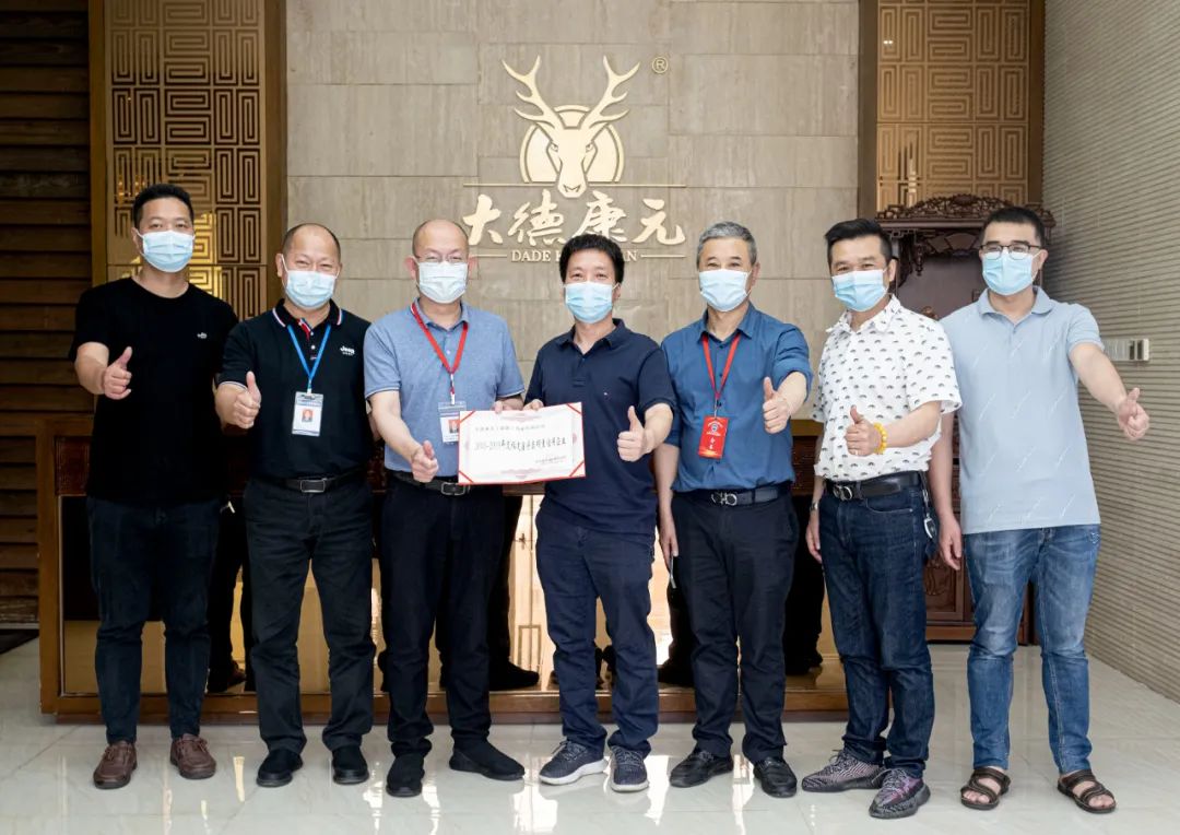 微信图片_20220428152457.jpg 微信图片_20220428152457.jpg