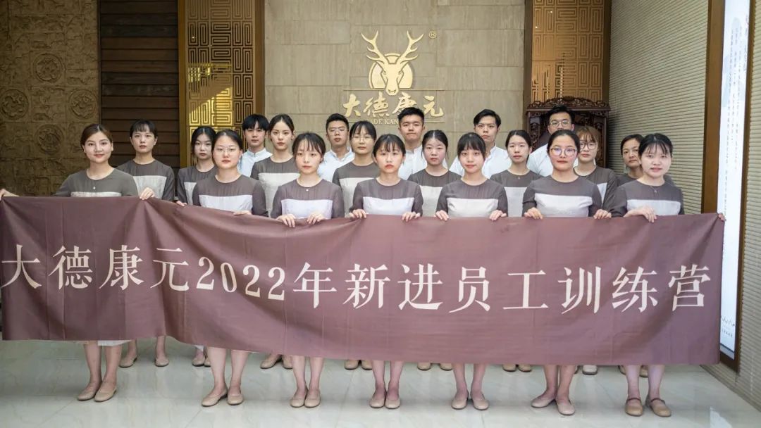 微信图片_20220711091626.jpg 微信图片_20220711091626.jpg